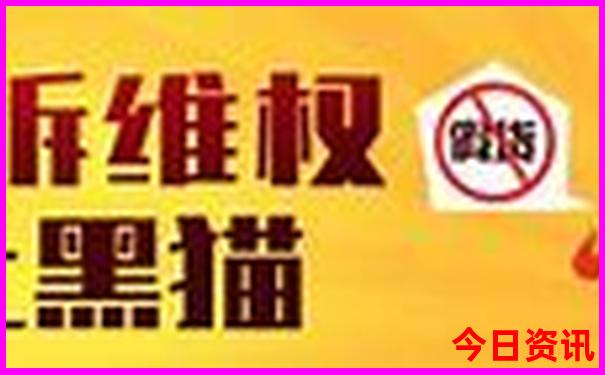 吉林哪些旅游景点