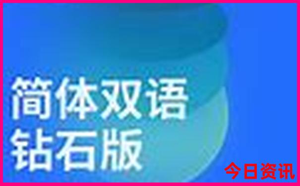 最好医院排名前十
